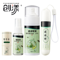创漾(CHUANGYANG)CY1077夏令驱蚊花露水防暑套装 4件套4.00瓶/套(计价单位:套)