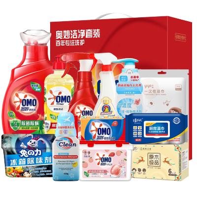 奥妙洁净清洁套装12件套AM250818002