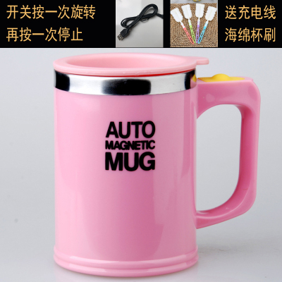 usb充电款全自动搅拌杯咖啡烘焙精灵水杯子磁力懒人电动旋转磁化定制logo蜜桃粉充电款送充电线+杯刷-