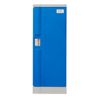 博邦瑞达 ABS塑料更衣柜 382*500*930mm 个