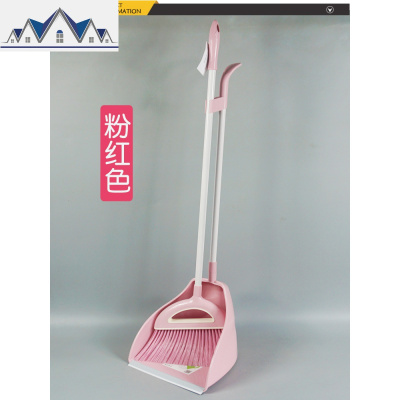 扫把簸箕套装笤帚畚箕组合塑料扫地扫帚畚斗扫把套扫家用 三维工匠