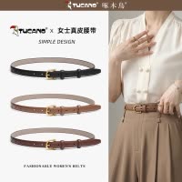 啄木鸟女士小皮带真皮2025新款牛皮设计感小众配牛仔裤裙子细腰带