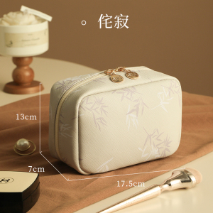 化妆包女2025新款便携式化妆品收纳小包分区小型手拿轻便补妆1085