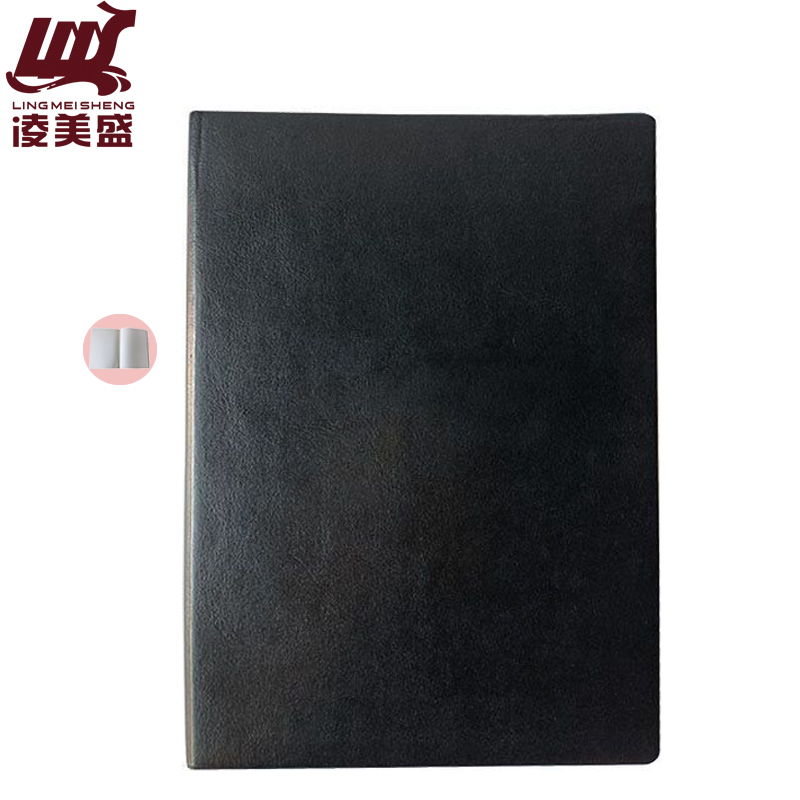 凌美盛 PU软皮面B5商务笔记本 18K记事本80克米黄纸17.3*24.6cm 70张721-18黑色 可定制印刷/本