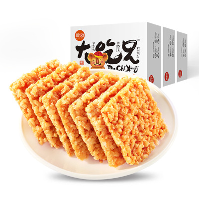 大吃兄糯米锅巴香辣味400gx3盒粮悦休闲零食安徽特产手工锅巴