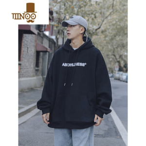 YANXU字母卫衣男士宽松上衣潮牌套头加厚连帽衫情侣休闲加绒外套