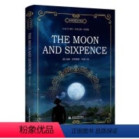 月亮与六便士全英文版 [正版]月亮与六便士全英文 无删减原版原著 世界经典文学名著英语小说适合初高中生看的课外书阅读傅惟