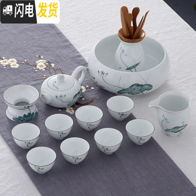 三维工匠白瓷手绘茶具套装家用简约景德镇陶瓷茶壶盖碗功夫茶杯整套荷花 茶壶13件套(普通包装)