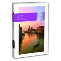 正版新书]图说明朝帝王陵托马斯&#183;曼9787540217877
