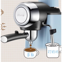 小熊(Bear)咖啡机 家用全半自动意式小型打奶泡咖啡机5Bar泵压式 萃取奶泡二合一 淡蓝色KFJ-A02N1