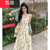 YIBUSHENG大码设计感小众碎花连衣裙女季胖妹妹温柔风气质显瘦吊带裙套装