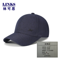 林可思 遮阳帽 YD-202599藏蓝 顶