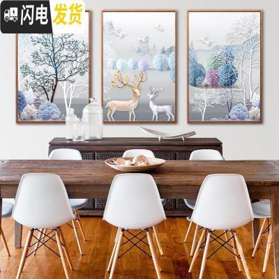 三维工匠手工钻石画2019年新款满钻十字绣客厅砖石三联画带框欧式水晶自己 满钻[180*80CM]钻量多30免费补钻