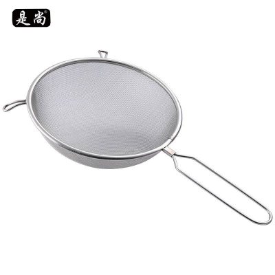 是尚 双耳密漏 过滤网筛 加密糖粉筛 油捞网 笊篱 28cm SSC9/个