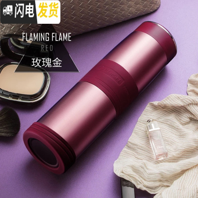 三维工匠800大容量316不锈钢保温杯男女士泡茶叶茶叶水分离便携创意水杯 玫瑰金(组合茶隔)+杯套800