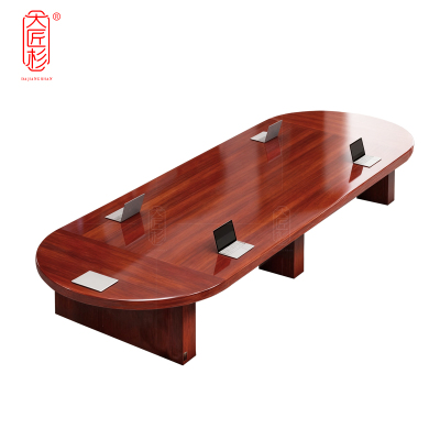 大匠杉 会议桌开会桌按米计价 1000*1800*750mm 米