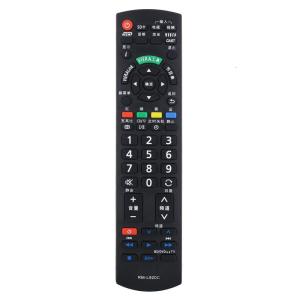 原装款Panasonic松下电视机遥控器万能通用型液晶N2Q老式机摇控板