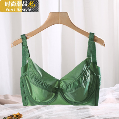 YUNWUXIN无痕冰丝内衣女薄款大胸显小防下垂夏季光面超薄大码胖mm文胸胸罩胸罩