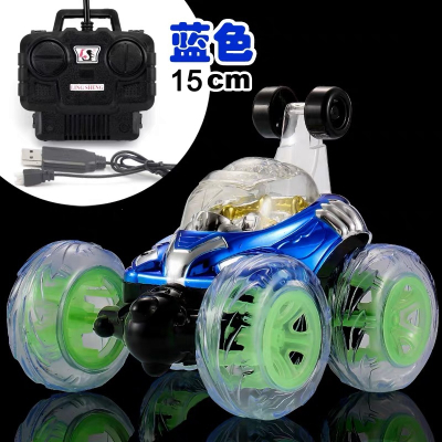 翻滚特技车翻斗车遥控车越野遥控汽车模充电动赛车儿童玩具车男孩女孩6-14岁15蓝色外充六音乐两电池