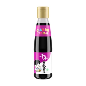 千禾有机认证酱油210ml装特级生抽非转基因原料酿造无碘不加味精