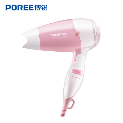 博锐电吹风PS1601机家用便携式宿舍专用学生迷你护发女生小功率型吹风筒