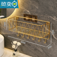 敬平卫生间置物架浴室厕所免打孔化妆品防水强力胶粘手机吹风机置物架 金色大号[高围栏/带挂钩]浴室置物架