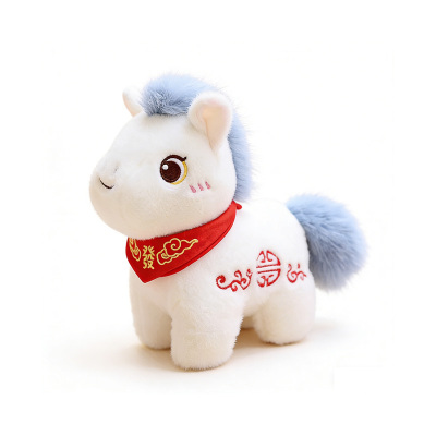 原环 马年吉祥物公仔玩偶 个