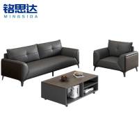 铭思达办公室沙发3+1+长几套
