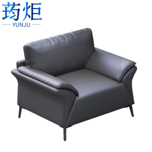 荺炬