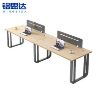铭思达屏风工位并排双人位张