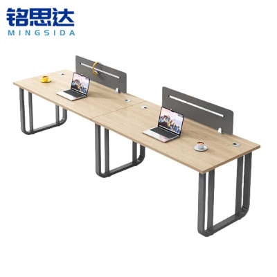 铭思达屏风工位并排双人位张