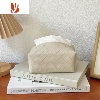 三维工匠菱形格子抽纸盒PU编织纹纸巾盒创意客厅卧室家用轻奢餐巾纸收纳盒 奶杏色