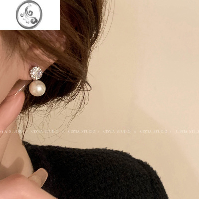 JiMi轻奢简约珍珠耳钉女2023新小众设计感耳环夏气质耳饰高级洋气