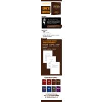 江恩股市操盘术(专业解读版)