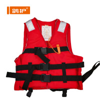 鸽护 大浮力救生衣 GEY7 件