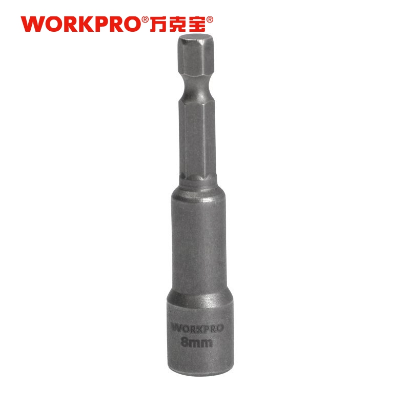 万克宝原装正品8mm强力磁性套筒