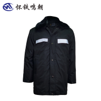 怀铁鸣朝中长防寒棉衣HT-G026 车间作业人员服装秋冬季劳保工作服 工程服 反光安全服 个性定制厂家直销 AI智能量体