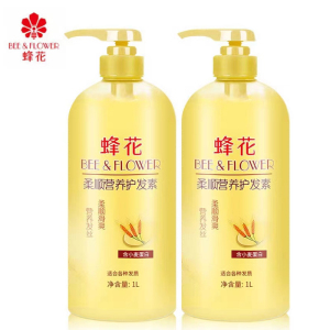 蜂花护发素柔顺营养小麦蛋白补水顺滑护理润发乳滋养修护干枯毛躁