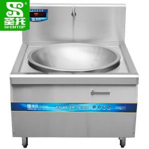 圣托单头电磁大锅灶 20kW大功率电池炉 饭店学校食堂用电灶台 DCB03