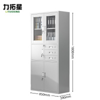 力拓星 钢制资料柜 偏三保 台