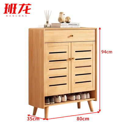 班龙鞋柜80*35*94cm个