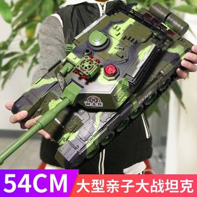 大号遥控坦克可发射亲子对战履带式儿童充电动男孩玩具