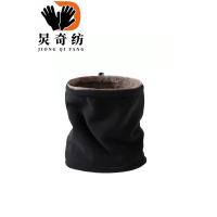 炅奇纺 保暖脖套 摇粒绒 个