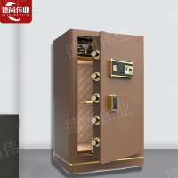 德尚伟业保险柜全钢防盗入墙咖啡金指纹保险箱家用指纹70cm小型办公室床头衣柜夹万箱抽屉衣柜首饰保管箱
