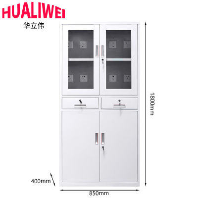 华立伟工具充电柜中二斗台