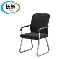 抚樽办公椅