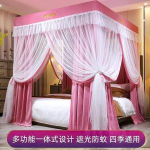 家柏饰(CORATED)床帘蚊帐一体式北欧风遮光帘落地公主床幔家用卧室幔纱带支架