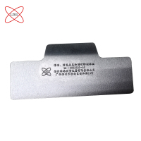 LZKL螺母、前盖后盖和螺钉检测样板KL-2023225-05件