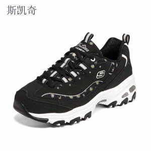 斯凯奇 女黑色潮流熊猫鞋 896180/BKW-6 双