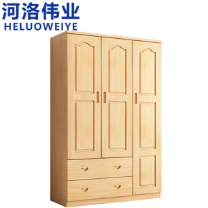 河洛伟业